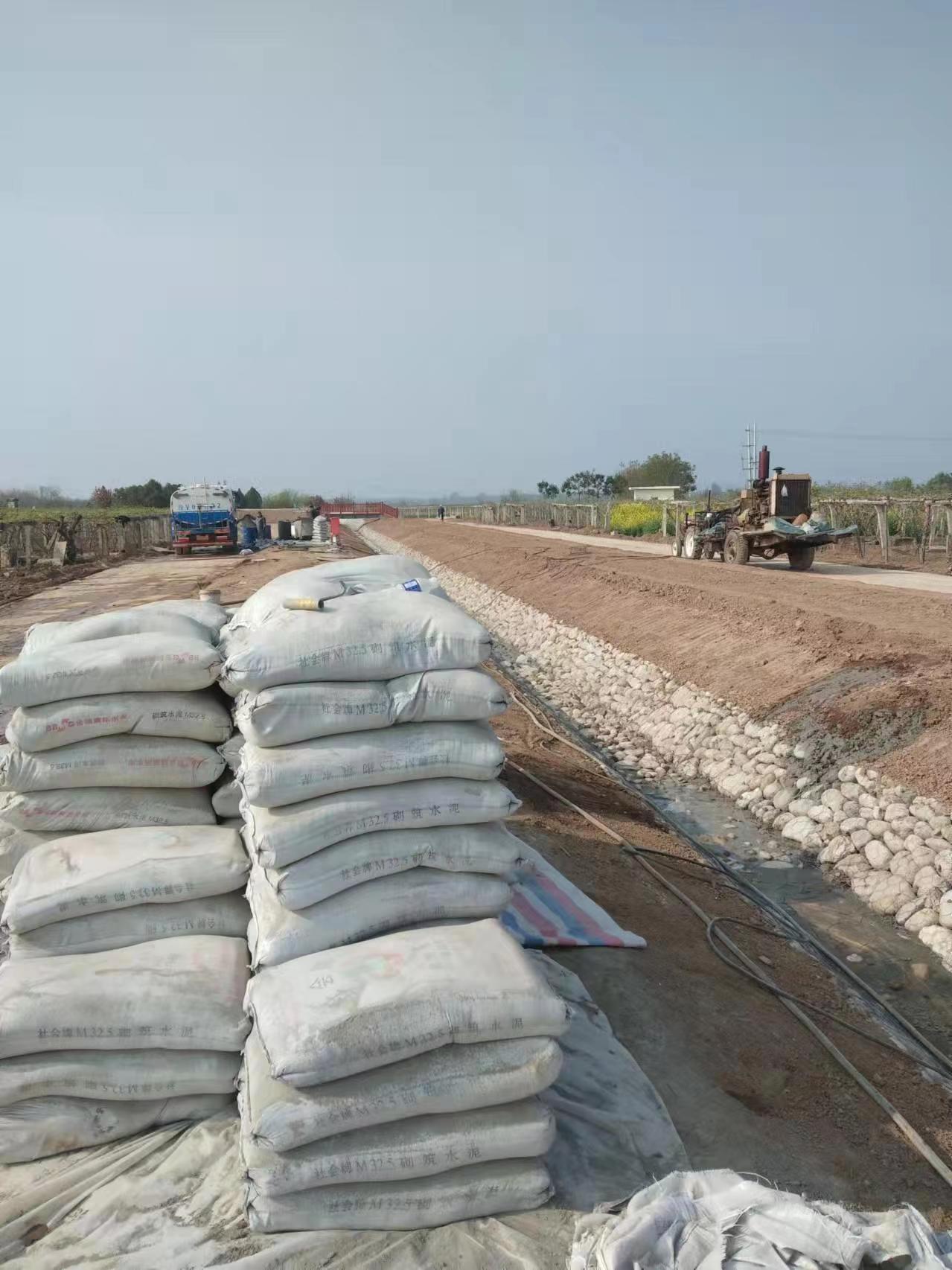 杨林街道水泥注浆